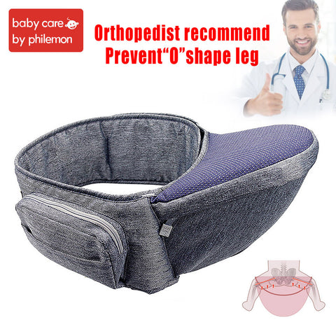Waistband Baby Carrier Seat - The unique Gadget